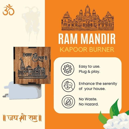 3-in-1 Sacred Wooden Ram Mandir LED Night Lamp with Fragrance Diffuser 🪔