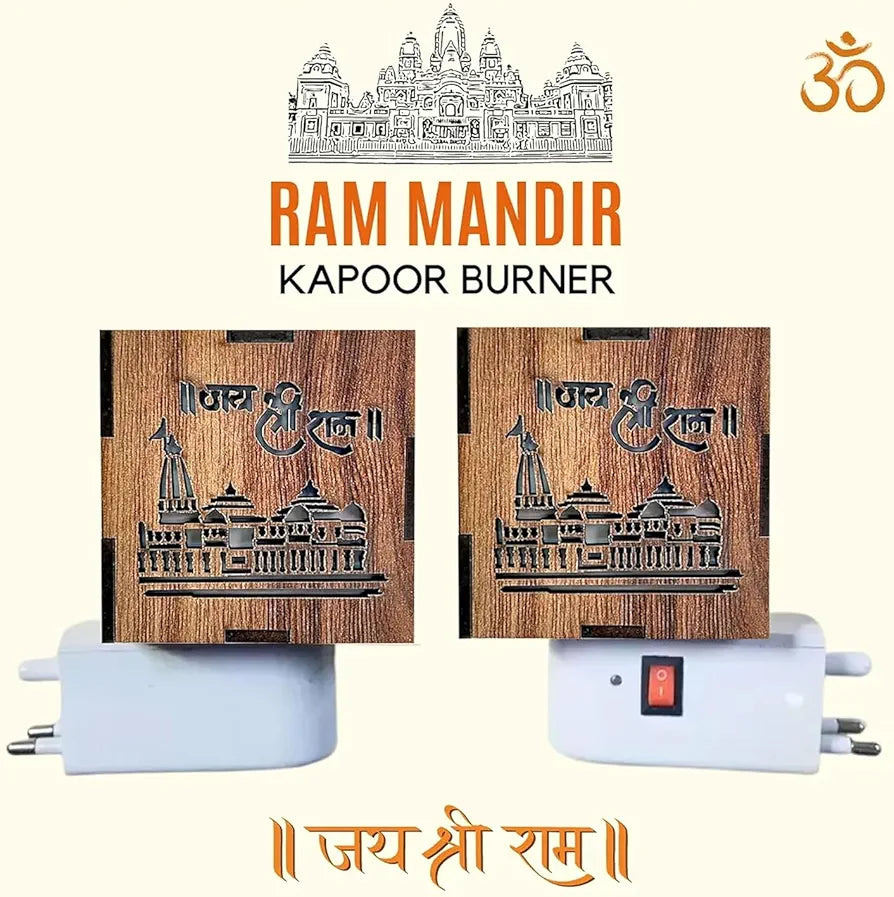 3-in-1 Sacred Wooden Ram Mandir LED Night Lamp with Fragrance Diffuser 🪔